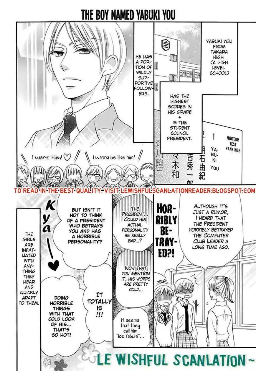 Koi Nashi Ai Nashi Chapter 5 3